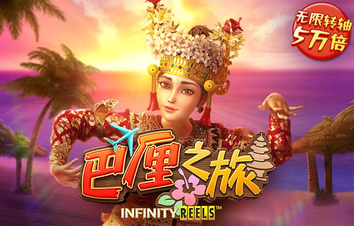 hth官网登录入口官网