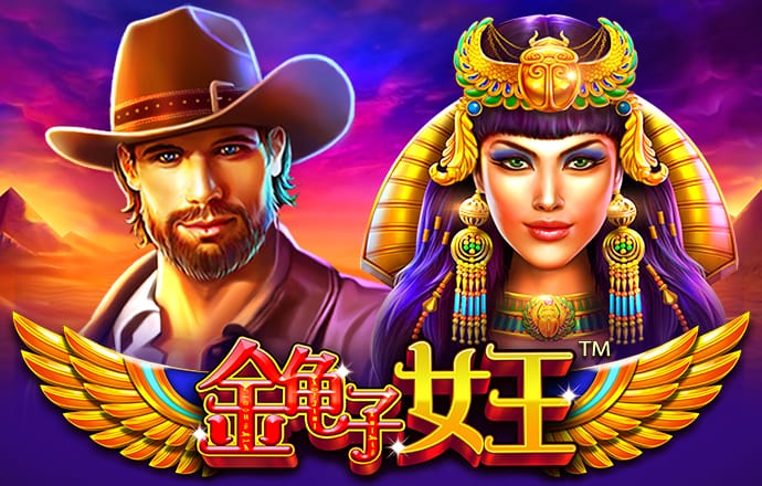 博业体育app官方下载