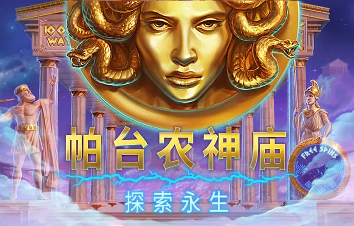 非凡体育官网入口网页