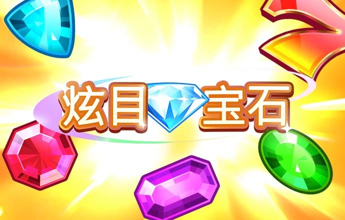 ng28南宫娱乐官网下载